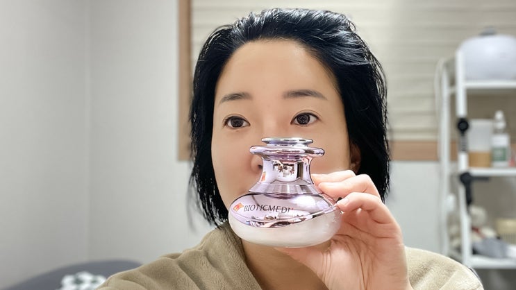  기미 잡티 고민 해결 아이템