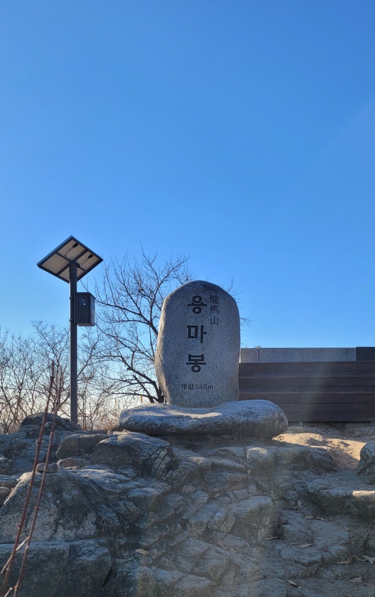  (아차산~용마산 코스) 뚜벅이 등산 초보 등산 서울 등산 아차산 용마산 대중교통 등산