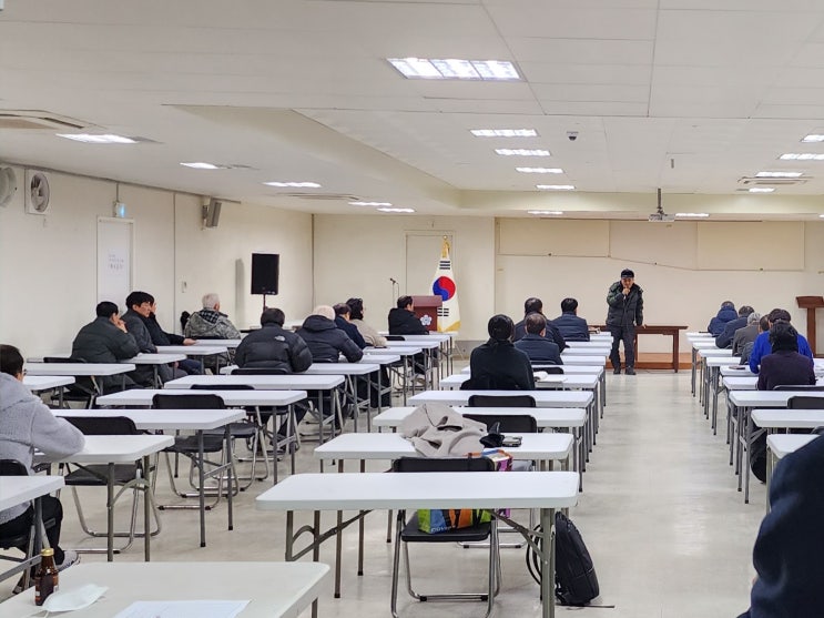  2024년 종묘제례 이수자·전수교육생 전수교육 개강