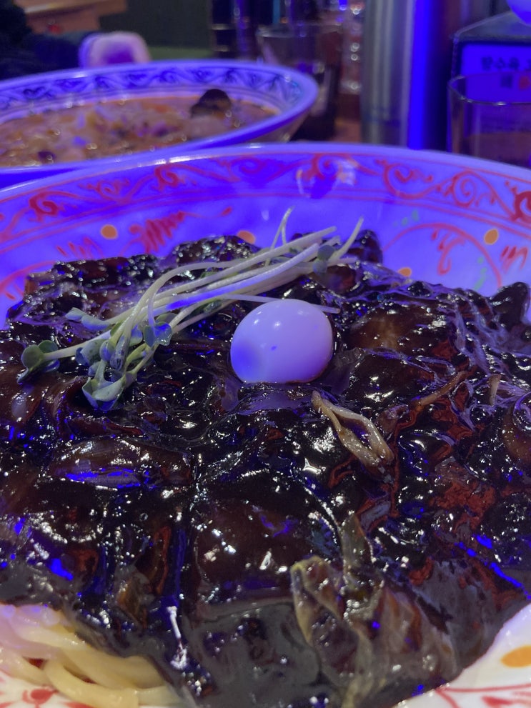  방배동중식맛집 보배반점 방배점 가성비 굿
