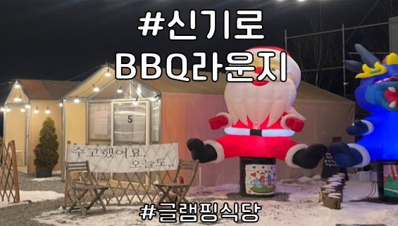 사진 2