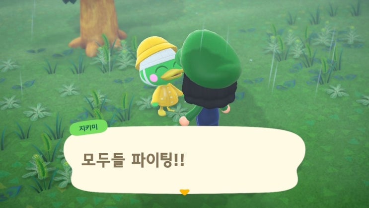  한결같이 발전도 없고 싸가지도 없는 모습 멋지다
