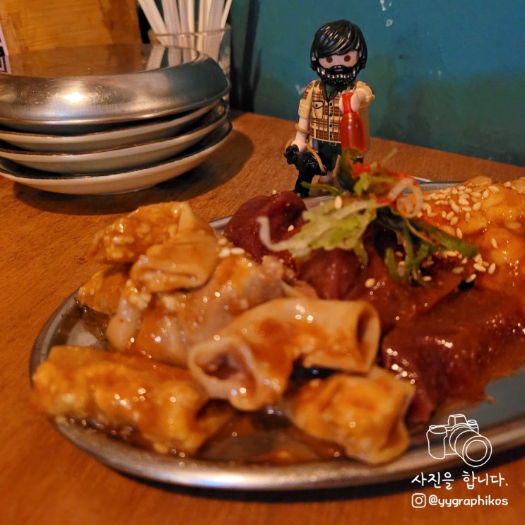  [서울시 서대문구 창천동] 신촌역 이자카야 맛집, 술집 - 호루몬우직