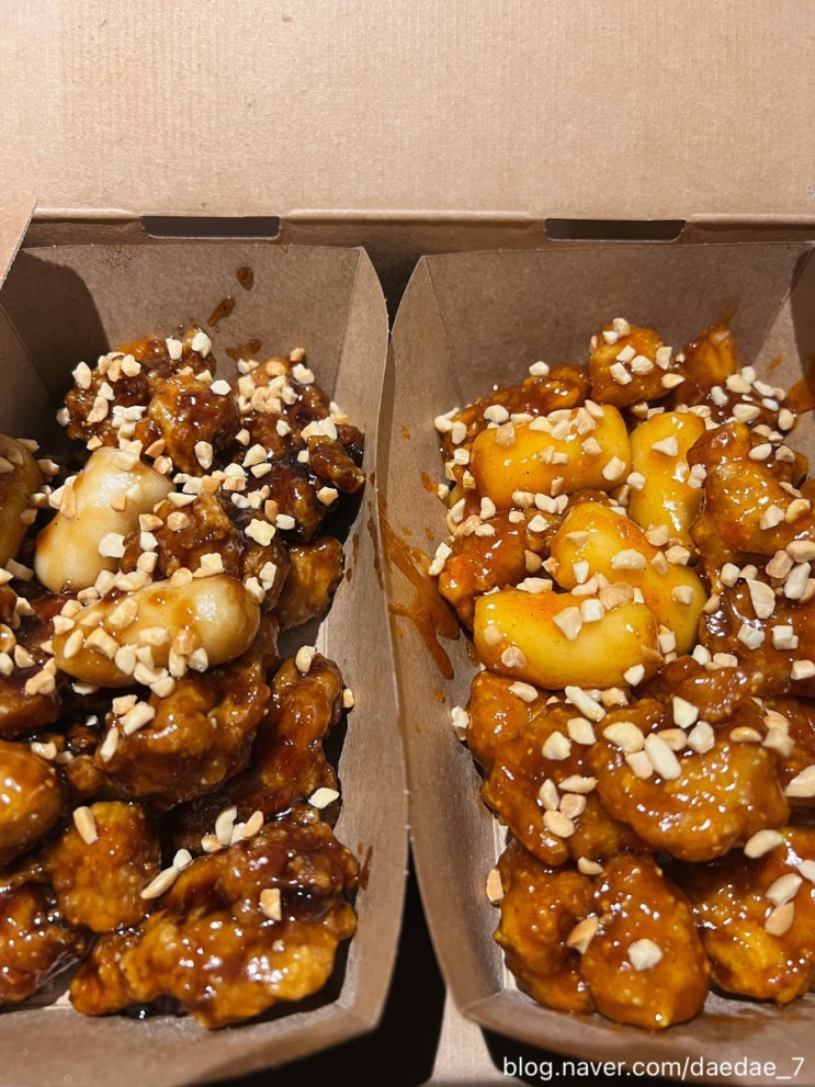  해운대 야식 닭강정 추천 내돈내산 찐후기 「가마로강정 해운대점」