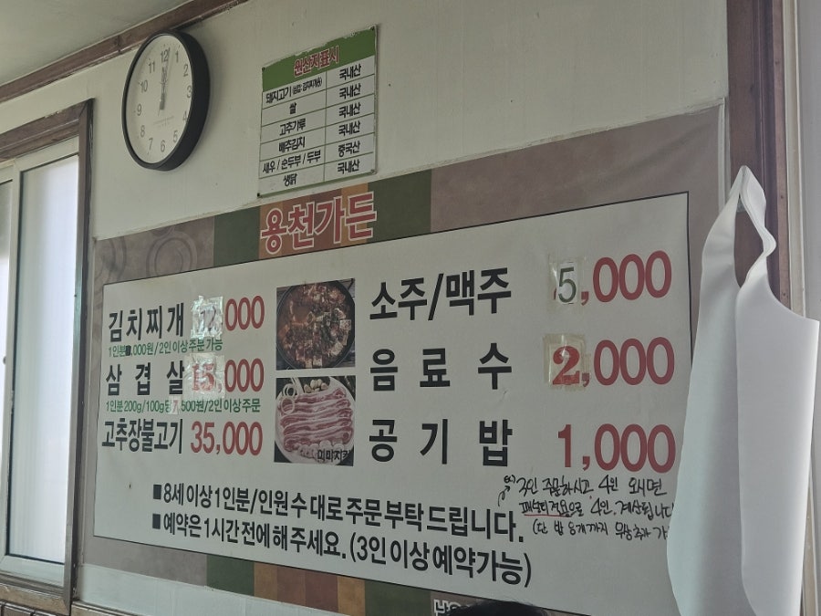 브루1990카페 사진 5