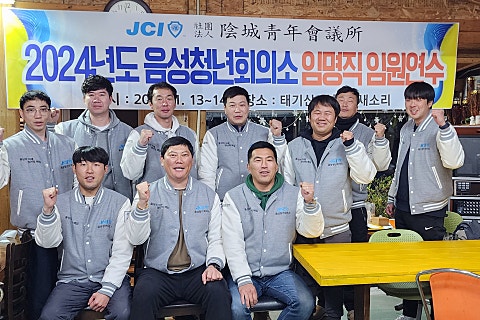청년가마솥통닭 이미지