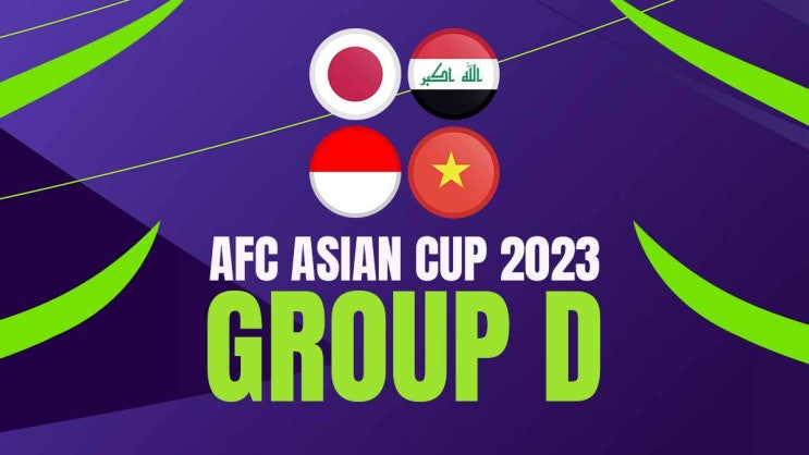 아시안컵 D조 <b>일본</b> <b>축구</b> 국가대표 명단, 일정 <b>베트남</b>... 