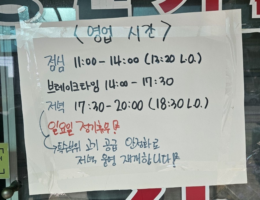 브루1990카페 사진 3