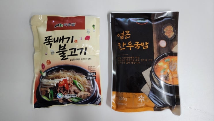 요리꾼푸드 1인밀키트 얼큰한우국밥 /뚝배기 불고기
