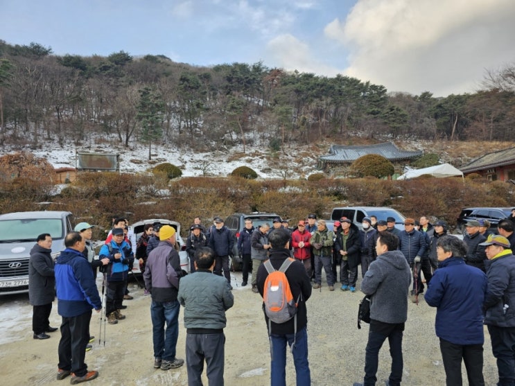  신북산악회 왕방산 임도 산행