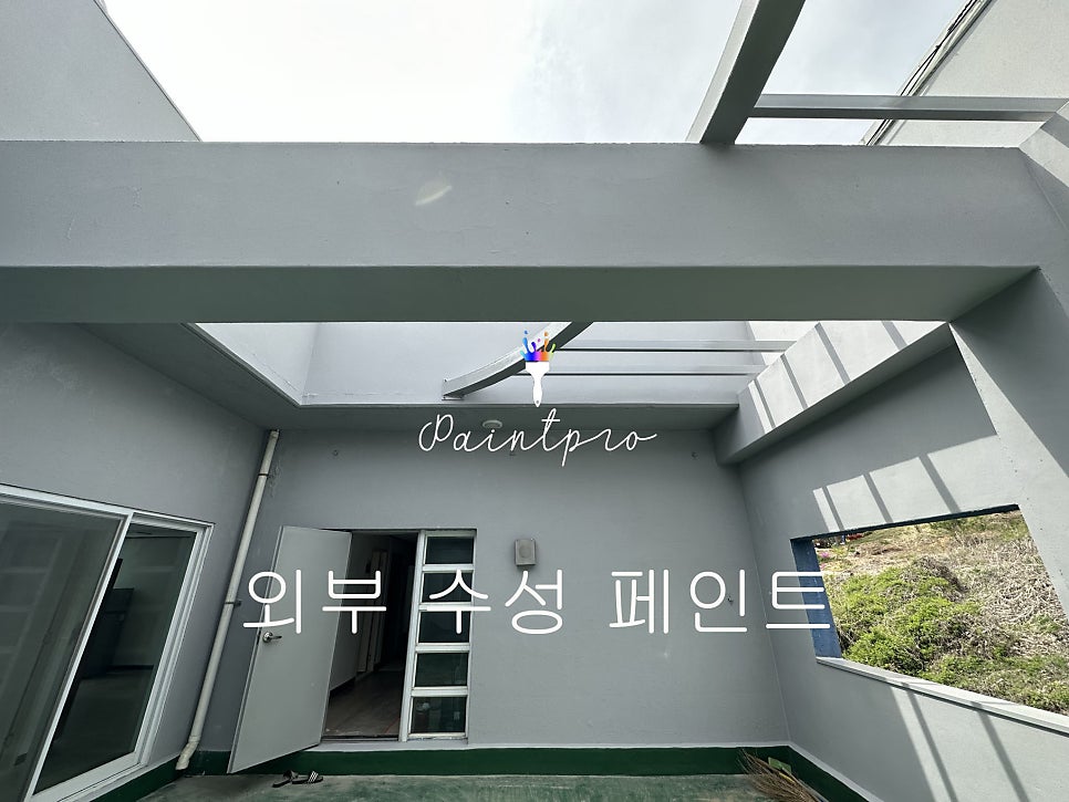 금사파출소 사진 1