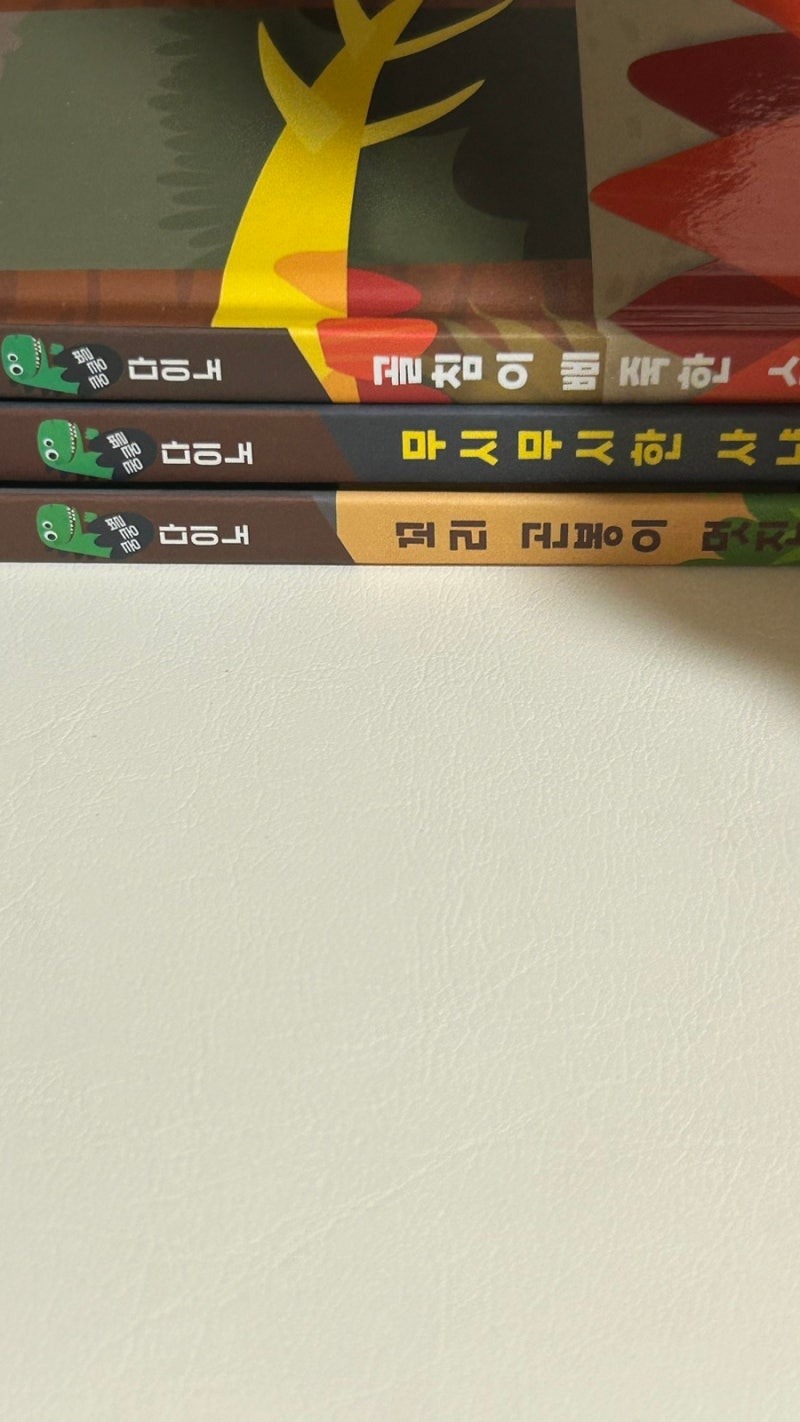 블로그 후기 사진