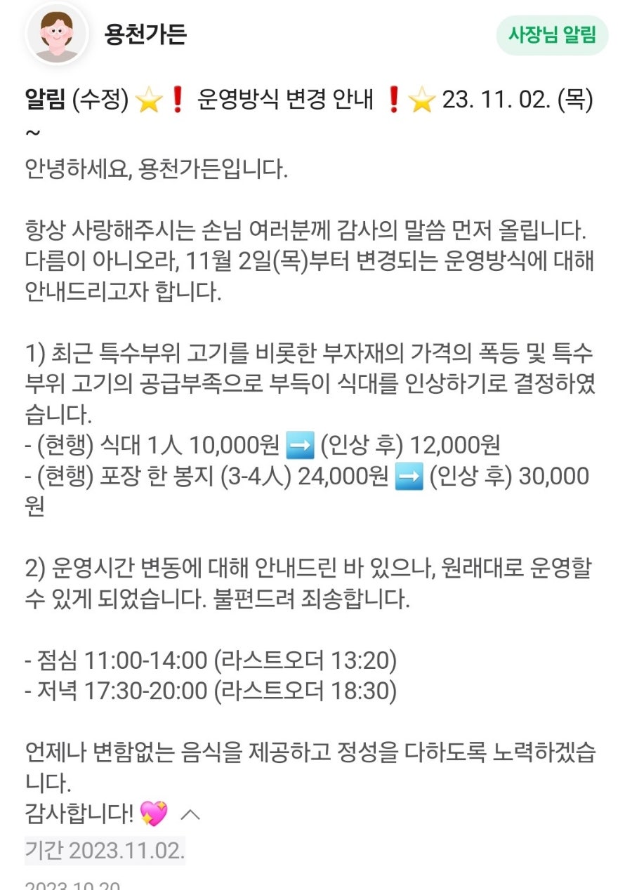 브루1990카페 사진 6