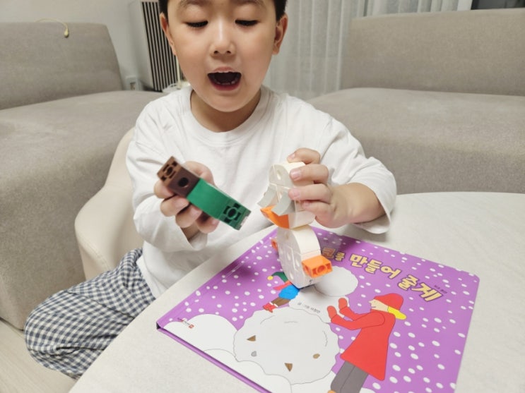 어휘력확장 6세전집 다독다독언어