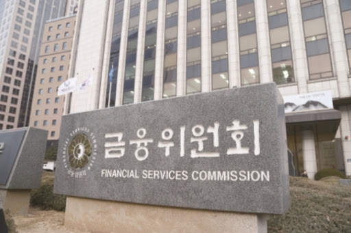<b>금융위</b> “<b>현행</b>법상 비트코인... 선물ETF는 거래 허용 <b>유지</b>