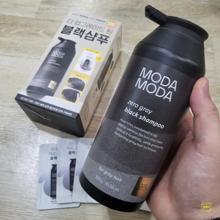 1월 올영픽 모다모다 제로그레이 블랙샴푸로 새치샴푸 고민 한방에 해결했어요