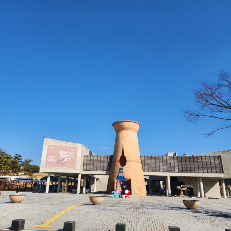 함안여행, 함안아이랑가볼만한 곳, 창원인근 역사체험추천, 아라가야를 담은 &lt;함안박물관&gt;