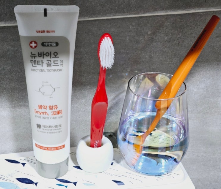  잇몸치약 올리빙몰 뉴바이오덴타골드 치약