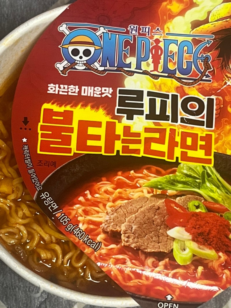 일상 블로그]7/10 - 7/16 단발머리하고 그댈 만나러 가 : 네이버 블로그