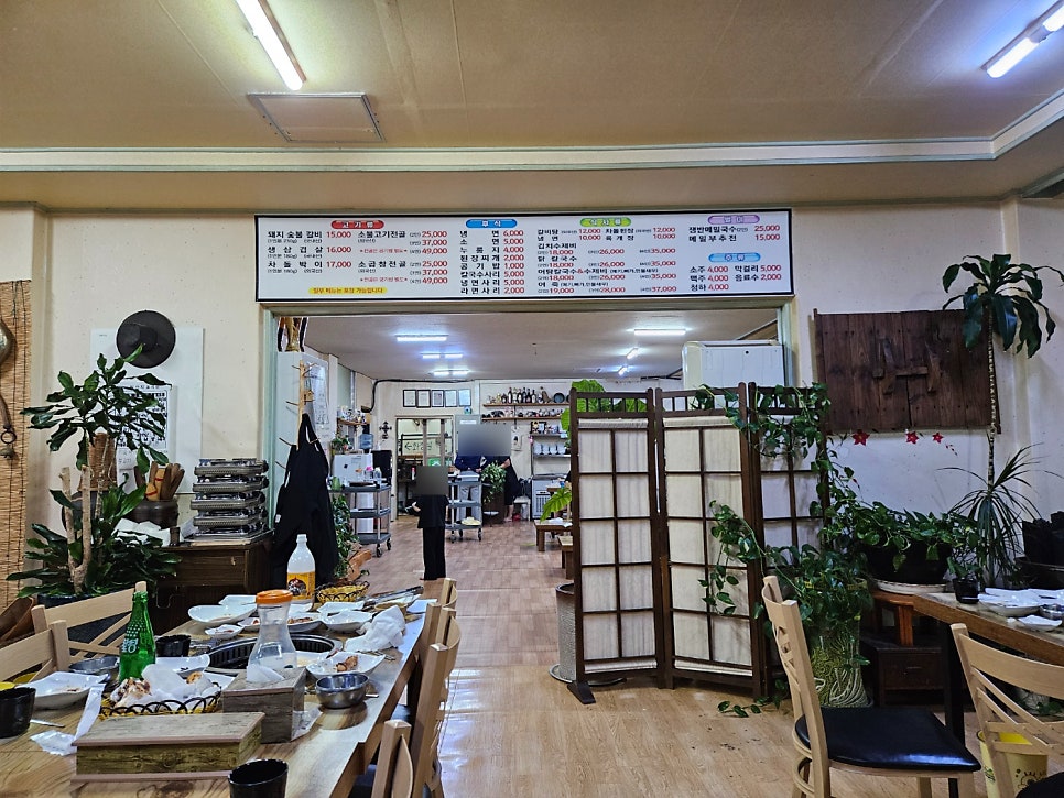 육남매고기집 사진 2