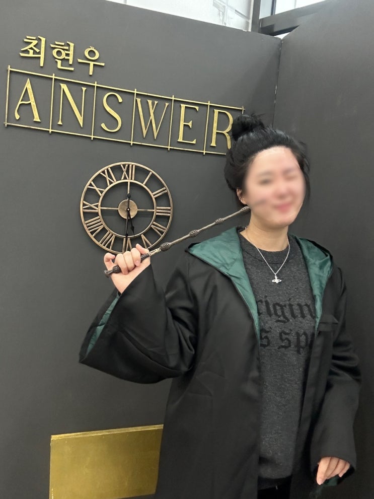 최현우 마술쇼 ANSWER, 마포 아트센터 관람 후기, 1층 시야