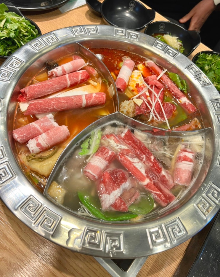  성남 위례중앙광장 맛집  : 훠궈 무한리필 호오탕훠궈 샤브샤브