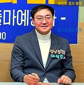 이석주 페이스북, <b>현근택</b> <b>성희롱</b> 피해자의 동의 없이 실명 실린... 