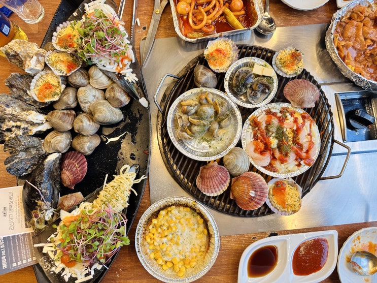  오이도 맛집 조개포차 조개구이 무한리필 내돈내산:경기/시흥시