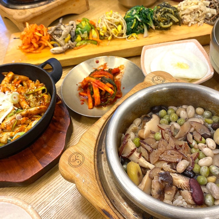  연희동 한식이 맛있는 연희보리밥
