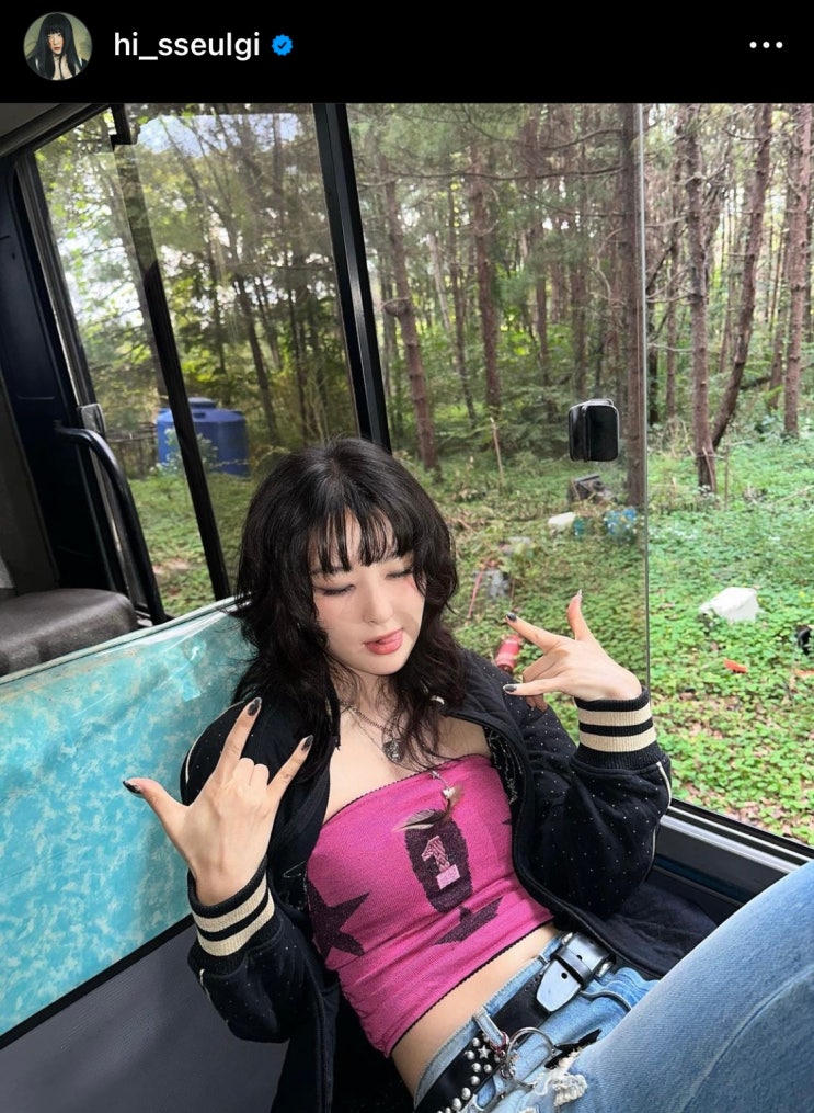  슬기사복은 못 참지 키 작은 여자 연예인 힙한 청바지 코디