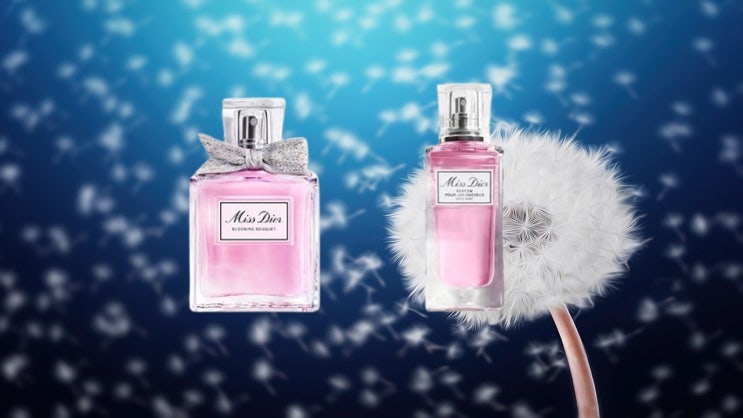  [DIOR] 미스 디올 블루밍 부케 롤러펄 오 드 뚜왈렛 20ml