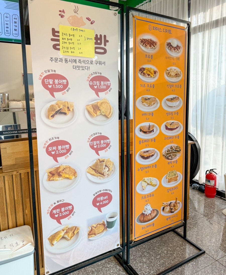 오지파머스커피 사진 5