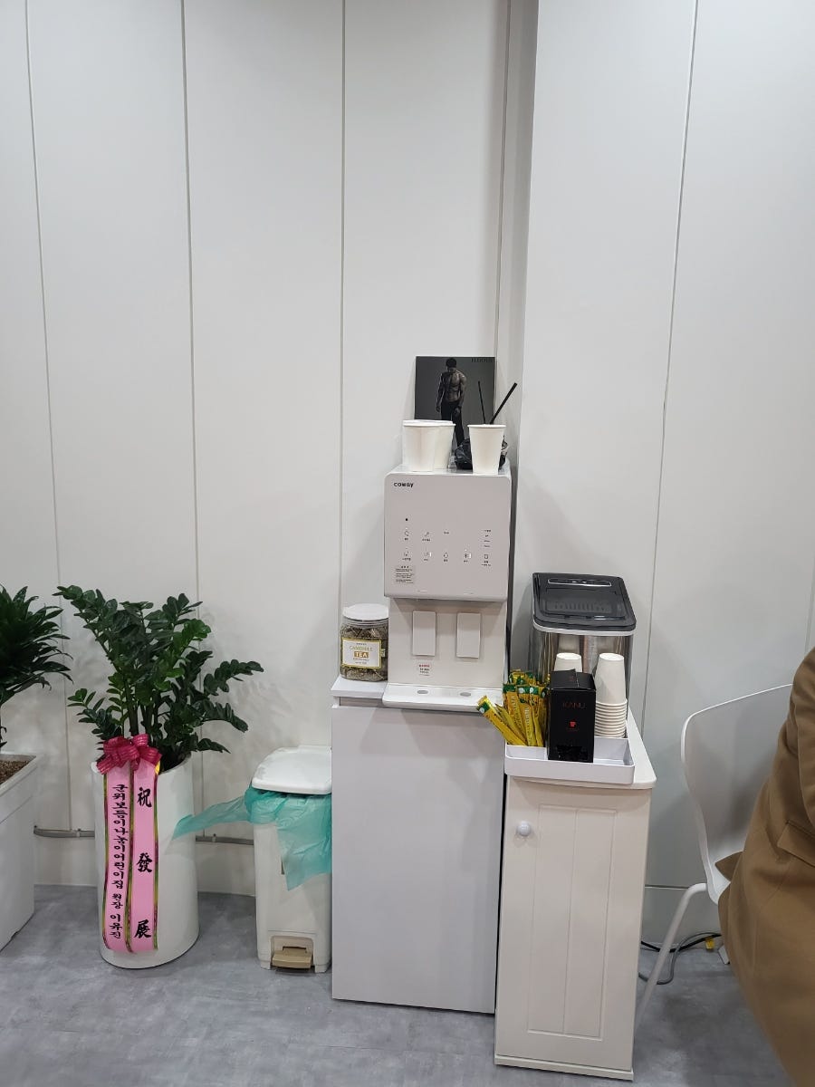 GY PT샵 사진 5