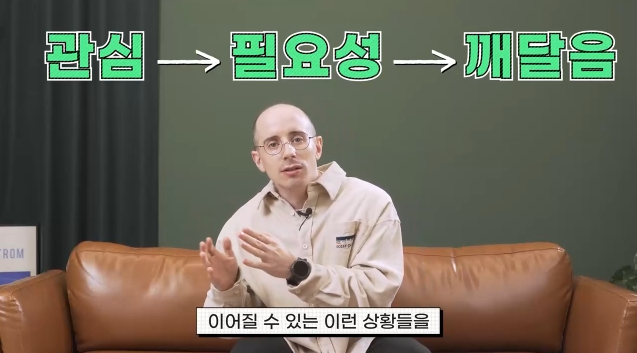  초보 영어회화 독학 리얼클래스 후기