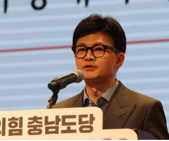 <b>한동훈</b> 근황, <b>어릴 적 충청</b>인으로 살았다, 충남표심 공략... 