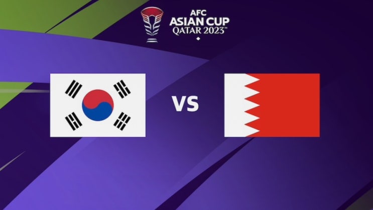 E조 <b>1차전</b> 대한민국 vs 바레인 3:1 (<b>황인범</b>, <b>이강인</b> 2골 영상... 