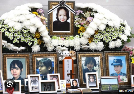 '<b>이예람</b> 중사 사건 은폐 시도' 대대장 무죄…중대장·<b>군검사</b>... 