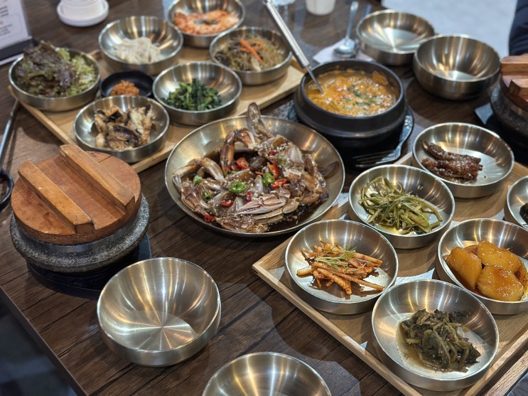 작동 맛집 아빠랑 부천한정식 김명주뜰안채밥상