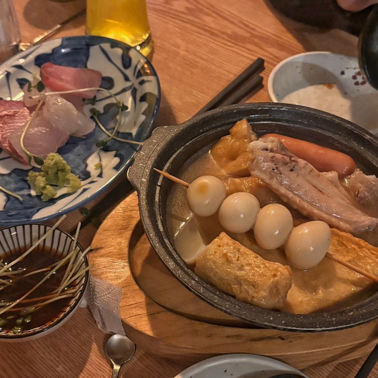  동대문구 이지카야 추천, 가성비 오마카세 회기역 술집 후루사토