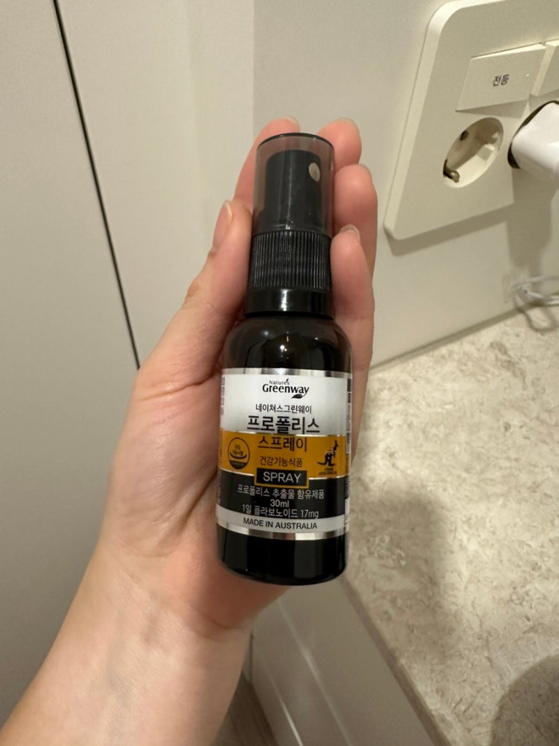 주간일기(급성위염,브런치,씨드머니심화반, 비트코인, 밀리의서재) : 네이버 블로그