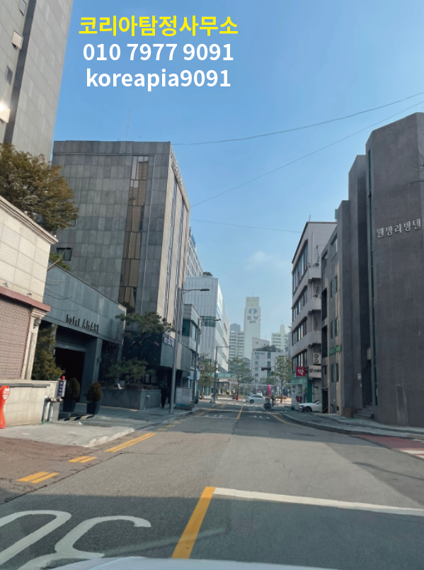 대구흥신소 합법적으로 <b>아내</b>(<b>남편</b>) 외도 증거수집을