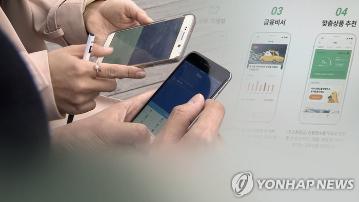 돈 아끼려 ‘보험 비교’ 하는건데…“보험료 더 오른다고?” 무슨 일 돈 아끼려 ‘보험 비교’ 하는건데…“보험료 더 오른다고?” 무슨 일