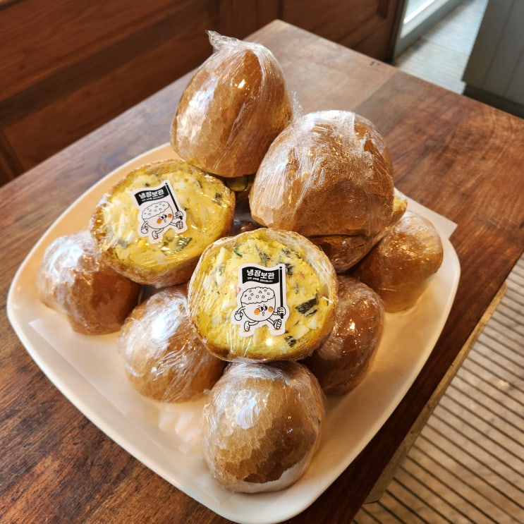  전라도 광주 빵지순례 필수코스 '궁전제과 수완점'