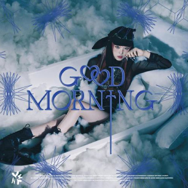 YENA(<b>최예나</b>) - Good Morning(<b>굿모닝</b>) 듣기,가사,노래,뮤비