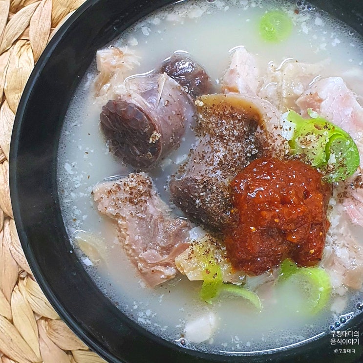  5분 순대국 만들기 다대기 버터 빨간장 레시피 이상엽 순댓국 만드는 법