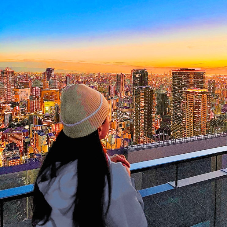  [오사카 여행] 일본 일몰 야경 명소 우메다 공중정원 무료입장 시간 / 후기