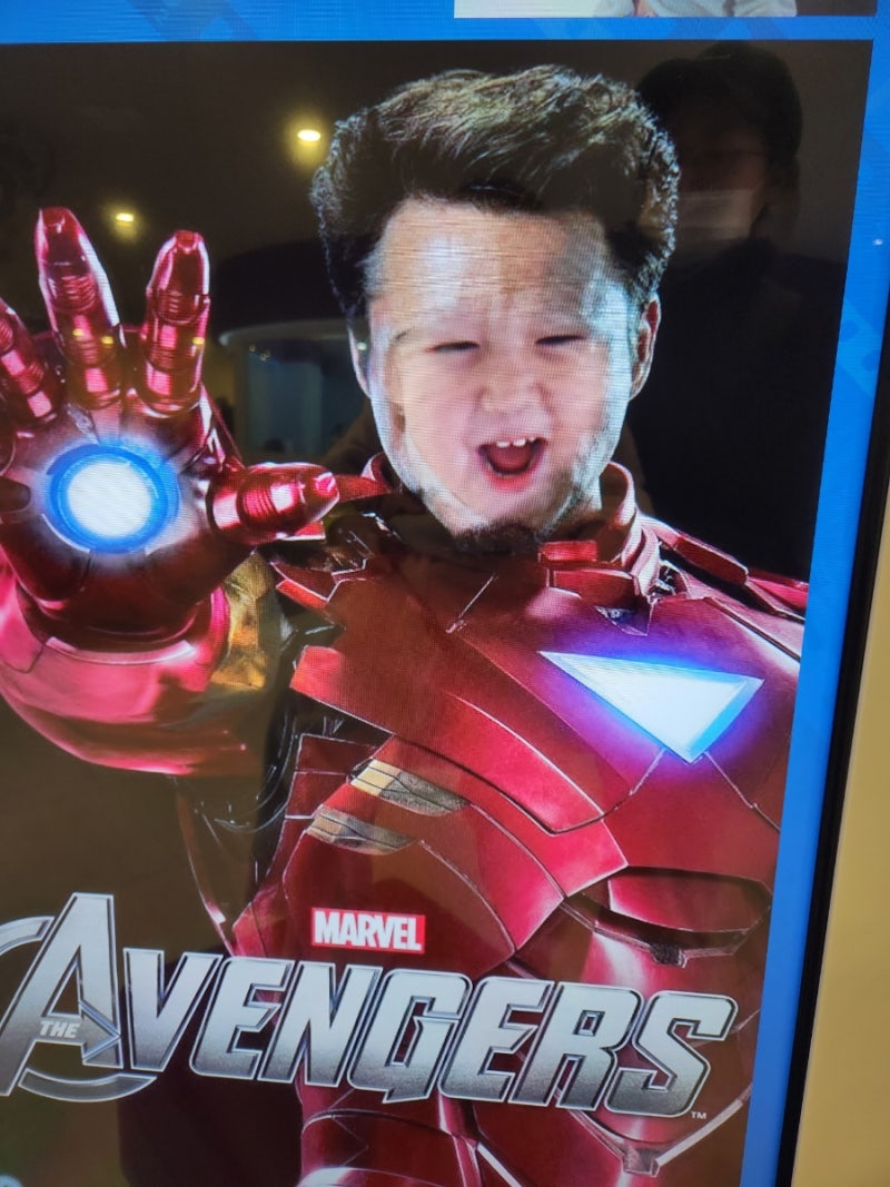 49개월 부산어린이 대공원 어린이 창의 과학관