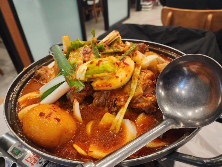  염창동 염창역 맛집 유림 닭도리탕