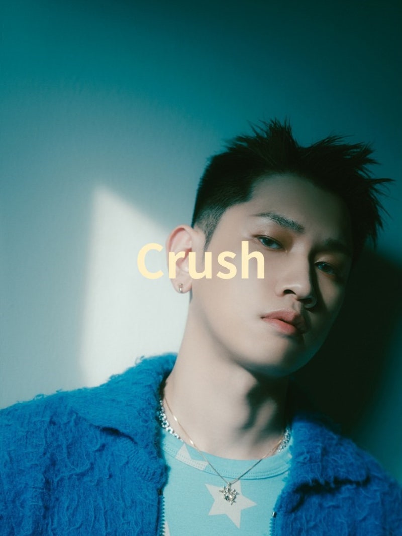 [음반리뷰] 크러쉬 (Crush) 정규 3집 : Wonderego 앨범 리뷰와 비하인드