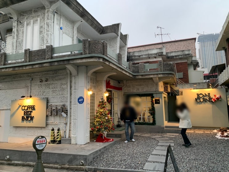  대전 선화동 | 본조니 | 대전 신상 카페, 소금빵 맛집, 대전 데이트하기 좋은 카페 ,반려견동반카페